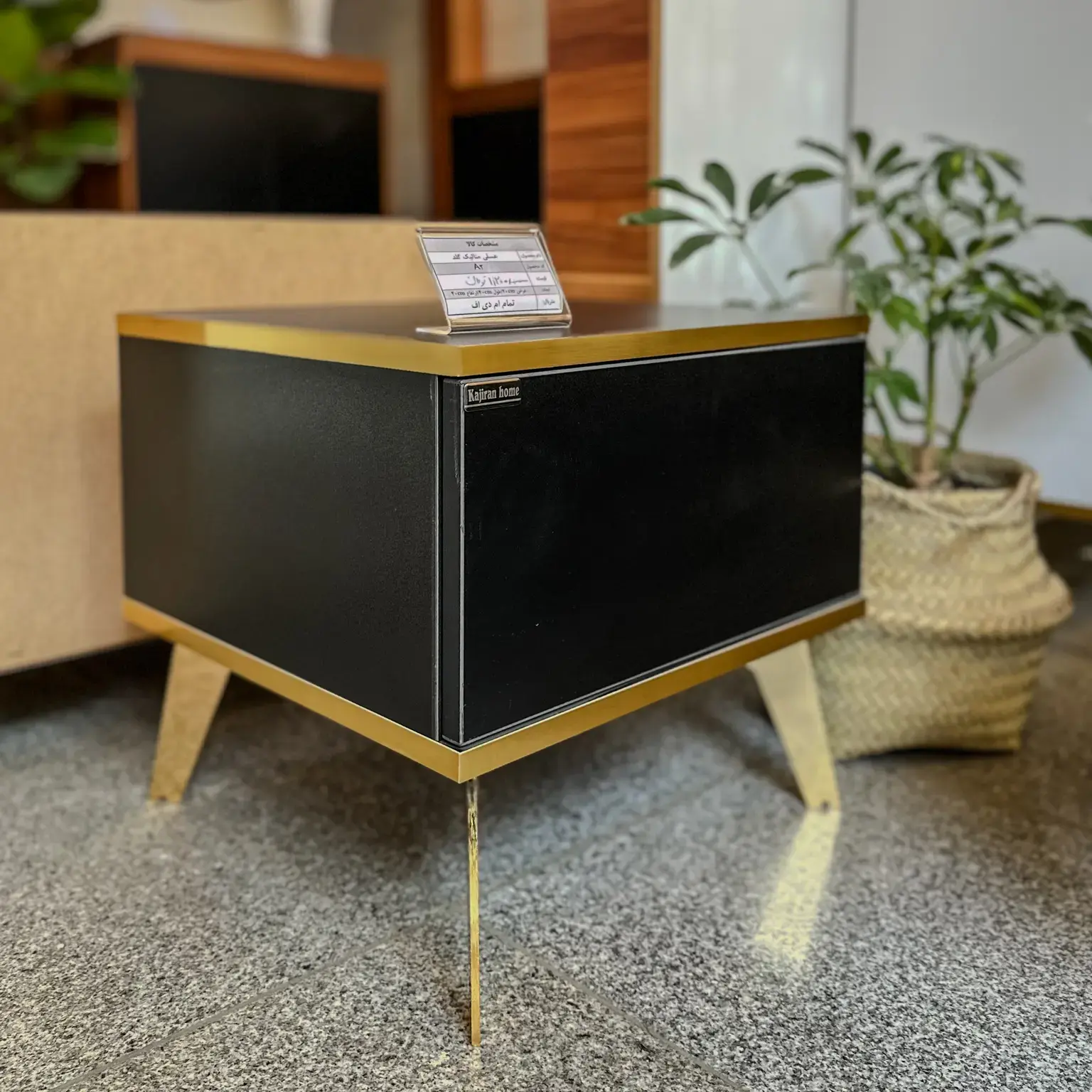 عسلی مدل متالیک گلد