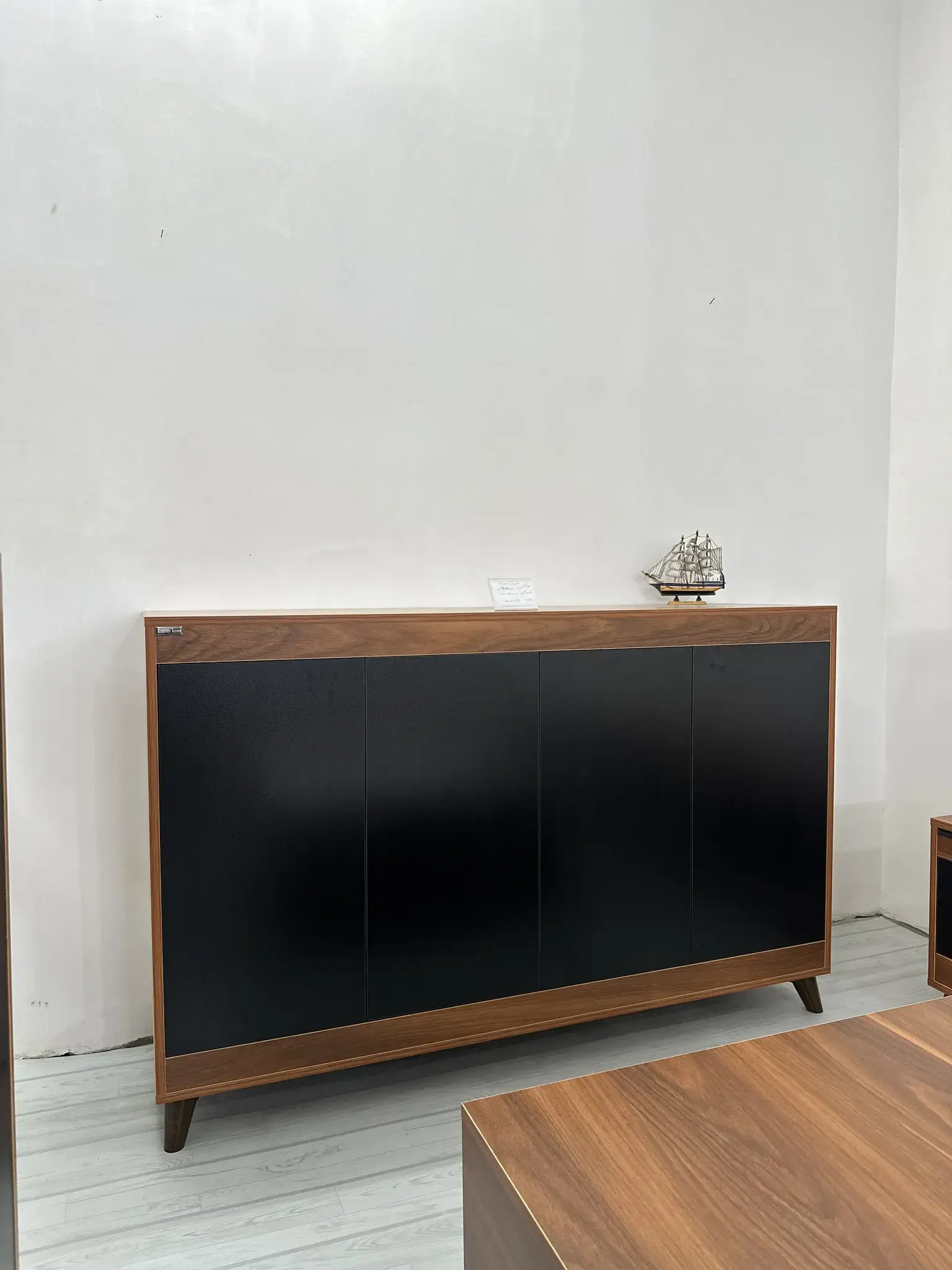 کنسول پیشونی دار